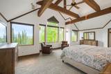 264 Little Sallie Barber Trail - Photo 36