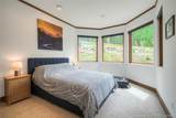 264 Little Sallie Barber Trail - Photo 43
