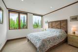 264 Little Sallie Barber Trail - Photo 47
