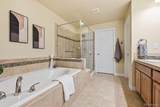 4417 Echo Court - Photo 16