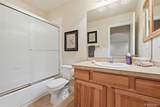 4417 Echo Court - Photo 30