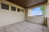 4417 Echo Court - Photo 33