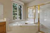3202 Country Club Parkway - Photo 15