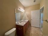 9552 Pearl Circle - Photo 14