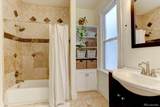 3653 High Street - Photo 14
