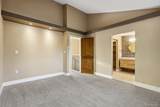 3155 Westwood Court - Photo 12