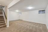 3155 Westwood Court - Photo 17
