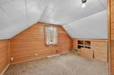 10831 Lowry Place - Photo 20