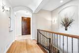 5070 Allison Way - Photo 7