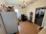 2560 Broadway - Photo 6