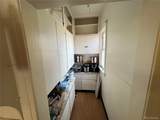 2560 Broadway - Photo 7
