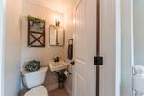 2274 Cherry Street - Photo 14