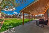 2274 Cherry Street - Photo 6