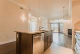 1120 Delaware Street - Photo 6