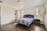 4343 96th Way - Photo 15