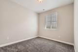 4343 96th Way - Photo 21