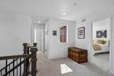 8377 Rush Creek Avenue - Photo 24