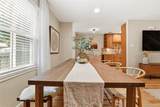 8464 Everett Way - Photo 8