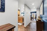 645 Park Avenue - Photo 14