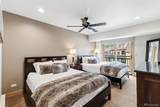 645 Park Avenue - Photo 18
