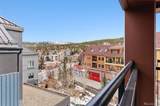 645 Park Avenue - Photo 20