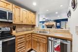 645 Park Avenue - Photo 8