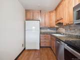 13618 Bethany Place - Photo 13