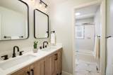 740 Lotus Way - Photo 21