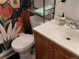 318 Ash Street - Photo 29