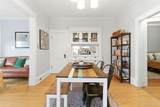 1746 Franklin Street - Photo 8