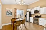 7970 Garrison Court - Photo 8