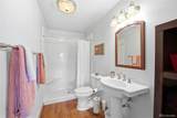 570 Valley Drive - Photo 45