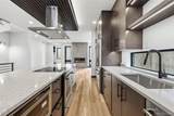 3207 Sherman Street - Photo 36