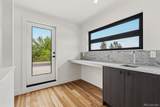 3207 Sherman Street - Photo 46