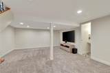 3945 Inca Street - Photo 12