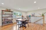3945 Inca Street - Photo 9