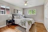 3075 Fairfax Street - Photo 13