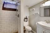 3075 Fairfax Street - Photo 23