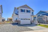 45840 Laceleaf Drive - Photo 2