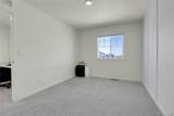 45840 Laceleaf Drive - Photo 24