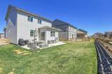 45840 Laceleaf Drive - Photo 41
