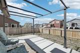 310 Quincy Rr Avenue - Photo 20