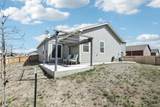 310 Quincy Rr Avenue - Photo 21