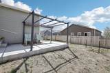 310 Quincy Rr Avenue - Photo 23