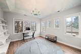 1315 Lafayette Street - Photo 27