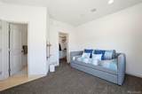 1529 Lynn Meadows Drive - Photo 16