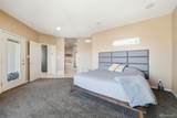 1529 Lynn Meadows Drive - Photo 17
