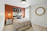 14839 Arbor Boulevard - Photo 26