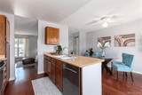 1867 Zeno Way - Photo 12