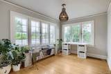 5603 Prescott Street - Photo 11